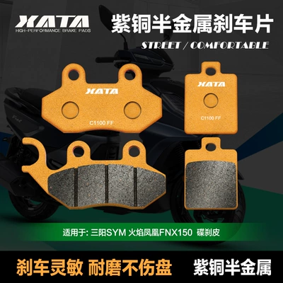 XATA Yarım-Metal Əyləc Balataları Sanyang Flame Phoenix FNX150 XS150T-2A üçün