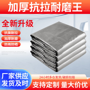 �Ӻ���겼����ɻ�w������ꖷ����ز��|�����ˮ����ͨ���Ͳ�