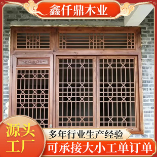 ��ʽ�¹Ō�ľ�T���ĺ�Ժ���õ񻨸񴰏͹Ų��ԭľ��Ō������S