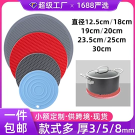 防烫手套;烹饪勺铲;餐垫、杯垫