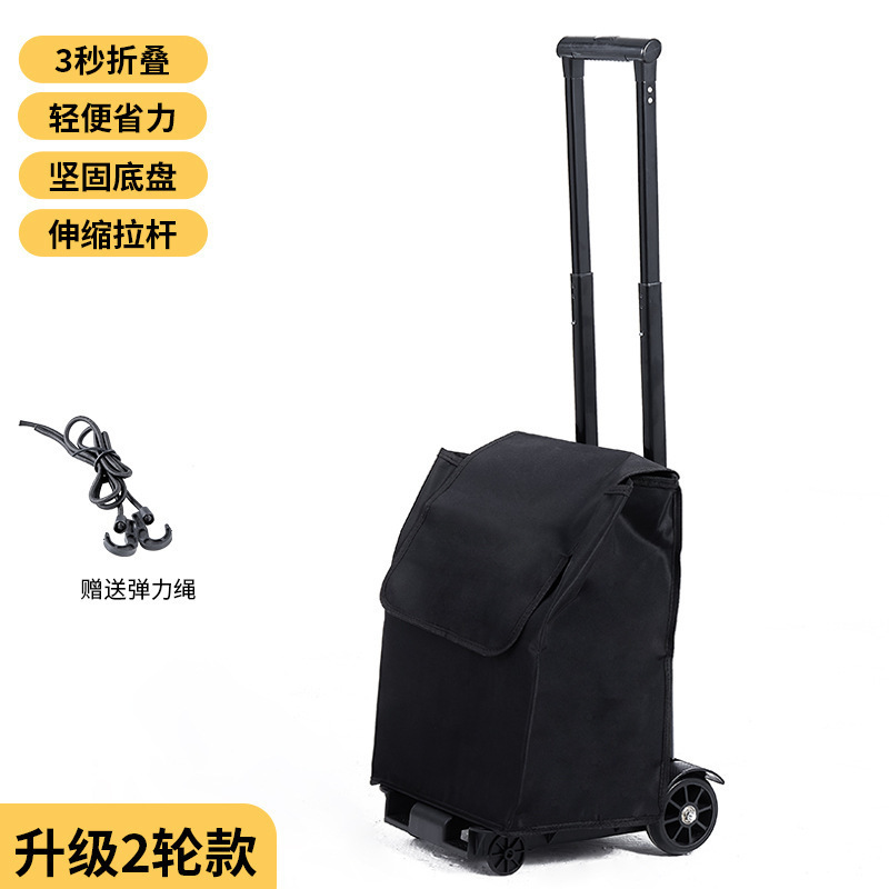 小推车拉货拖车折叠轻便携手拉车搬运平板车家用取快递手推车神器|undefined