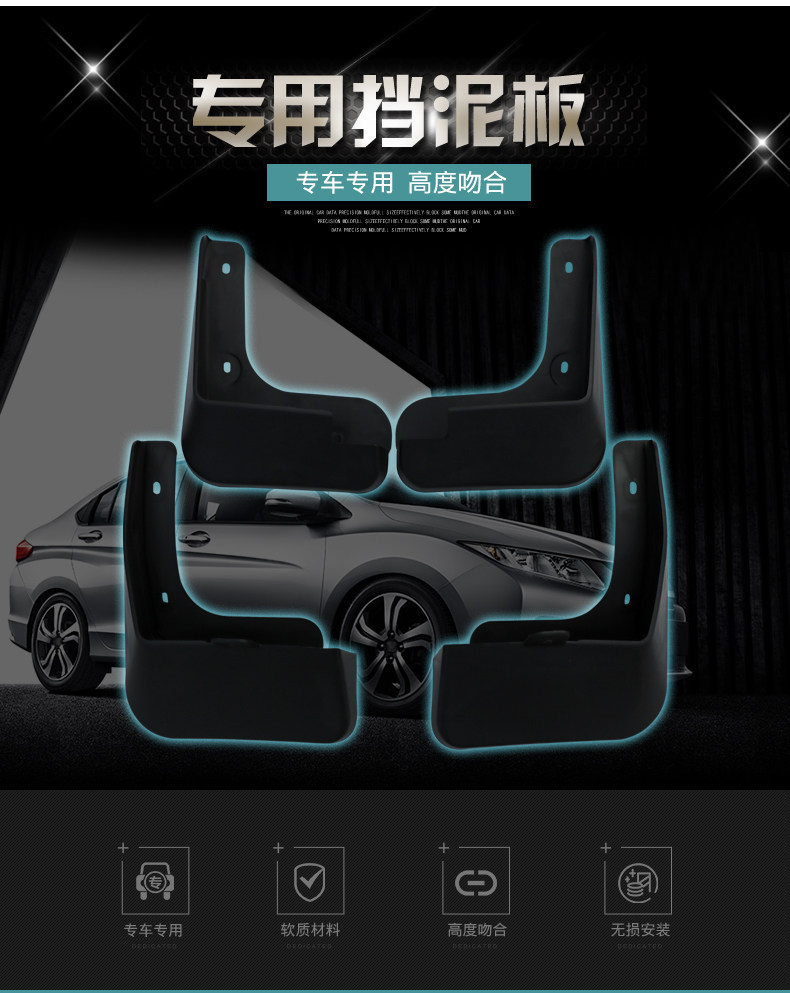 25 models of BMW 1 Series, 2 Series, 3 Series, GT5 Series, M Sport Luxury Package, X7, X6, X5, X4, X3, X2, X1 original factory mud flaps