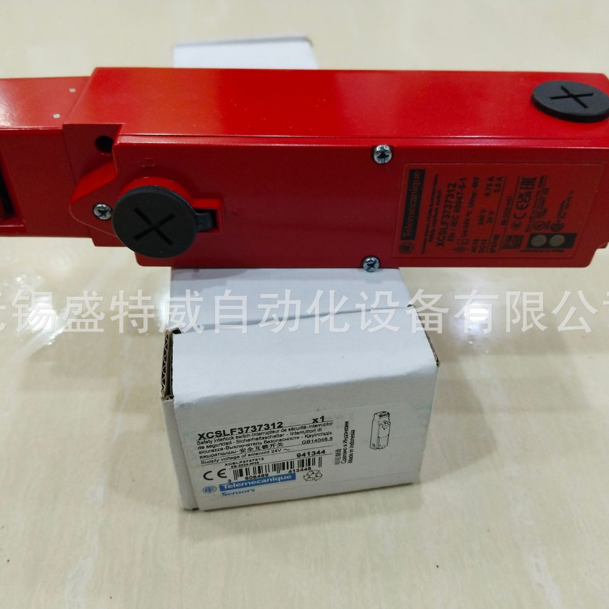 原装XCSLE3737342/XCSLF3737332金属安全开关XCSLF2525312