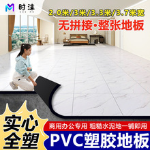 ����pvc���z�ذ�ذ��Ӻ��׃��@�WУ��ƺ���ÿ羳���S���l