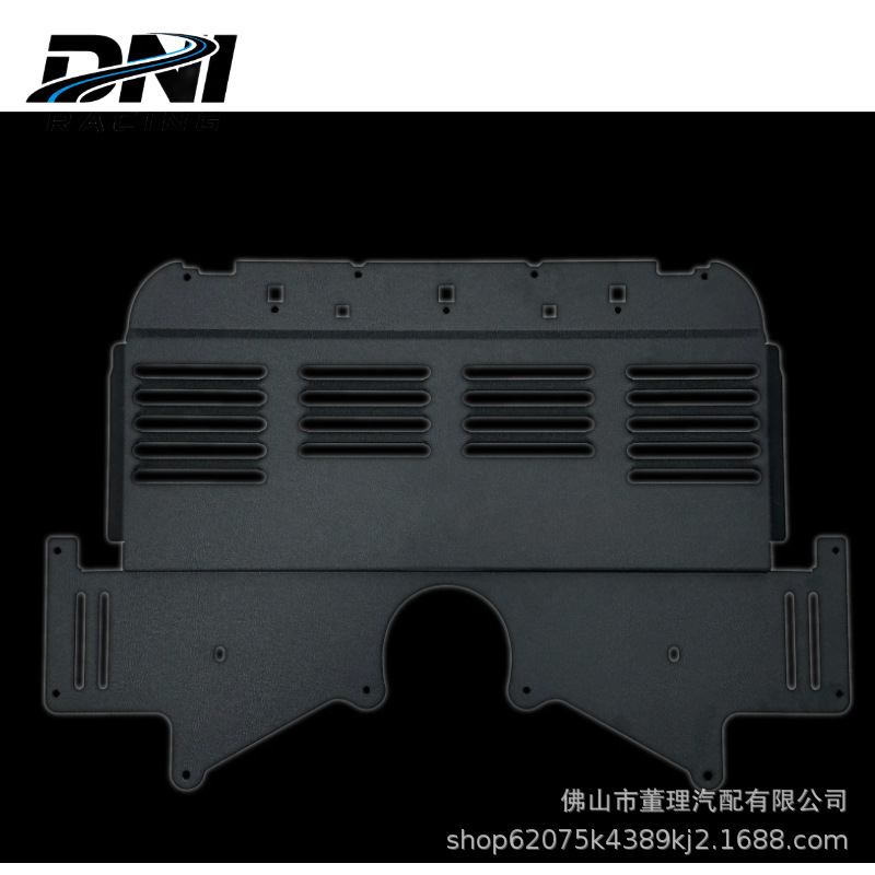 Aluminum Alloy Lower Guard Plate Aluminum Skid Plate 21+ G80 G81 G82 G87 M2 M3 M4