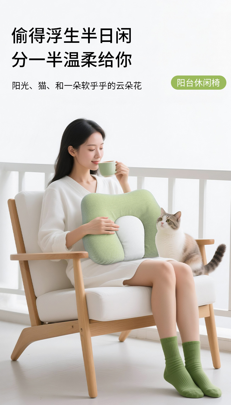 久坐撑腰不累神器办公室护腰腰靠