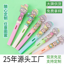 恋上字可加工定制印LOGO钢笔可替换墨囊颜色可以定制源头工厂批发