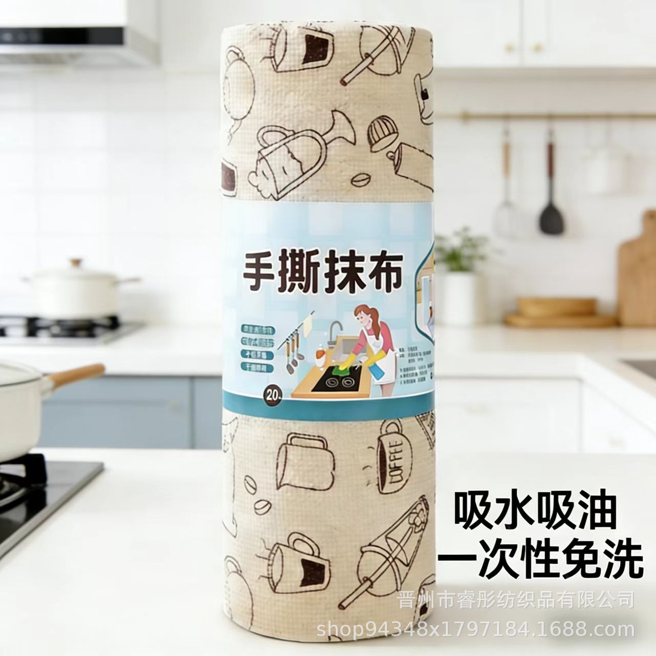 10A抗菌撕撕乐周抛抹布吸水加厚厨房擦灶台专用不易掉毛沾油毛巾