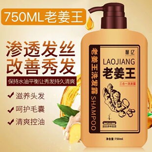 �˃|����ϴ�lˮȥмֹ�W������ˬϴ�l������坍�Ͻ������ϴ�l¶