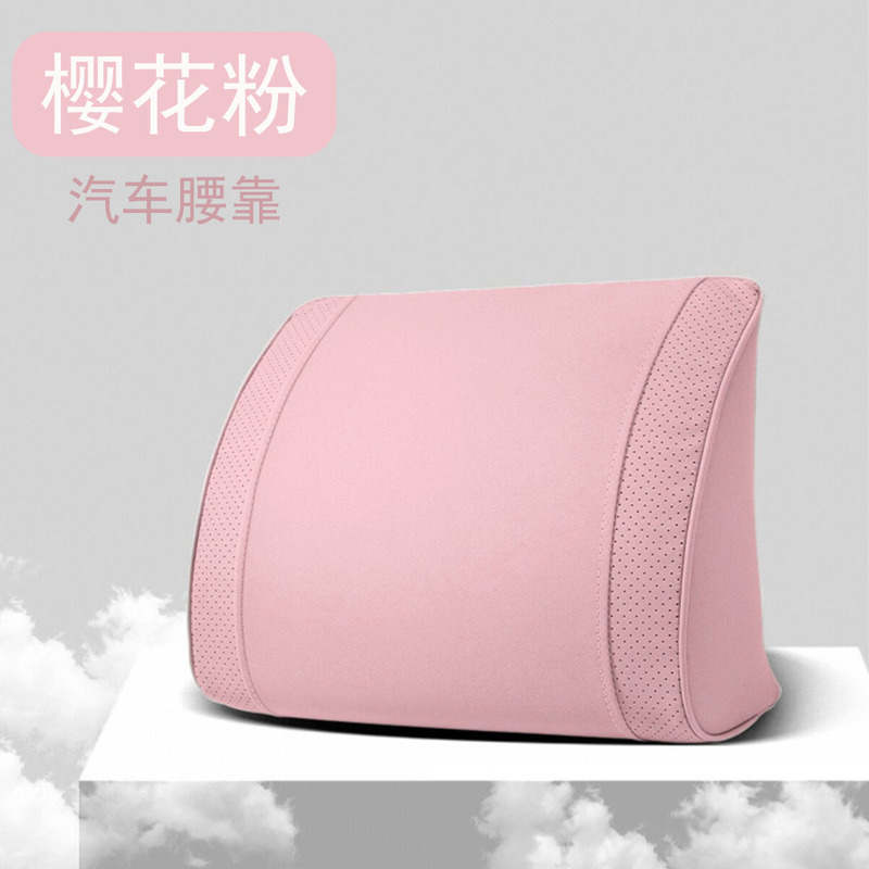 汽车车内套件皮革绒冬季 汽车护颈枕带插扣车载座椅靠枕腰靠套装|undefined
