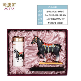 ���� Ǭ��܎ʢ�����R�մ��S�б��p��Ǭ�Ʋ��R�[�����b�̄��S�ֶY