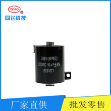 CBB1650UF800V1000VDC60A�˲���������IGBT��Ƶ��������