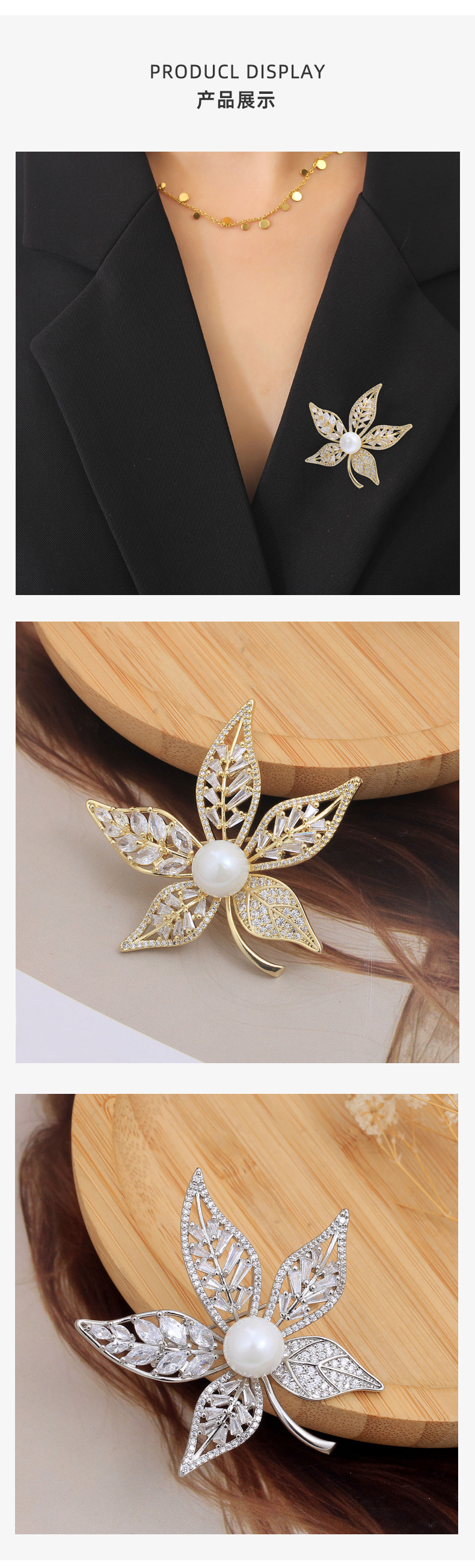 Lady Leaf Copper Alloy Inlay Zircon Women's Brooches display picture 1