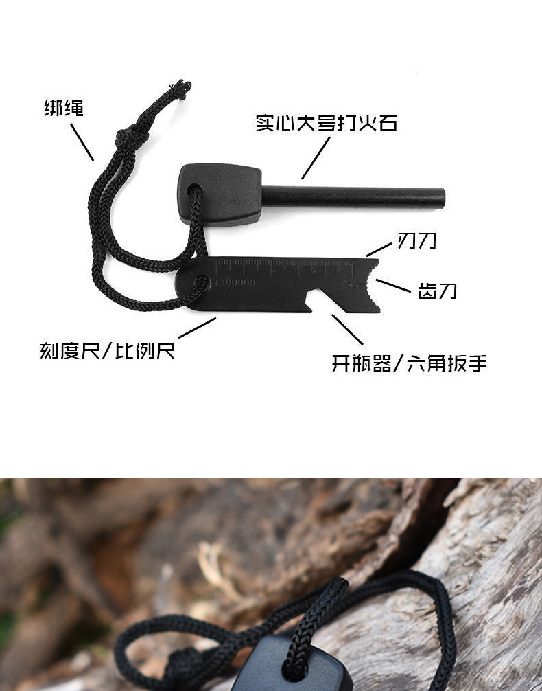 详情页_03.jpg