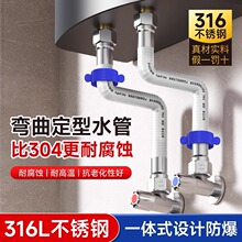 316���P䓲��y��4�����ˮ��Ȼ��ܛ�ܸ߉��Mˮ��ȼ���ˮ���B�ӹ�