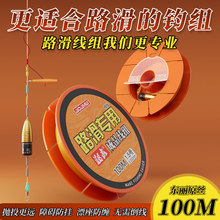 ���ӏ��U·�����M�������b�Ͻ𴉸ͻ�Ư�hͶួM���Ö|���~�����b