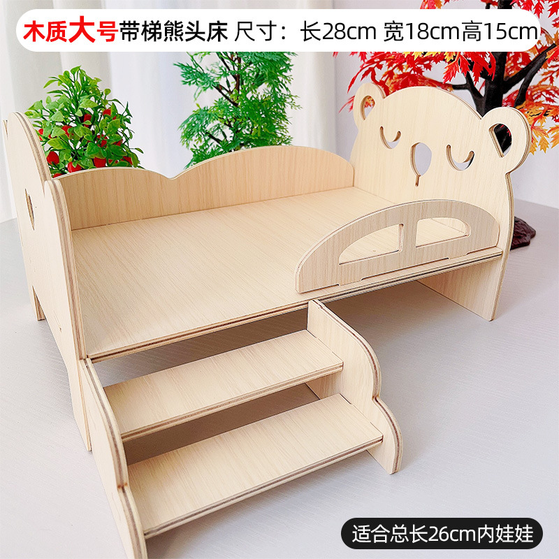Cama para Muñecas de Algodón de 20 cm de Madera