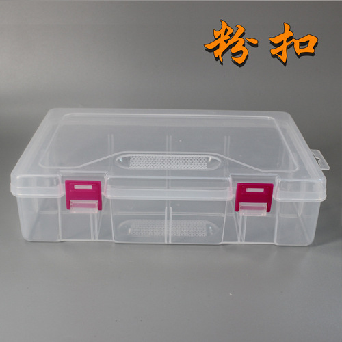 Transparent rectangular plastic empty box electronic component accessory packaging box PP sample hardware tool storage box