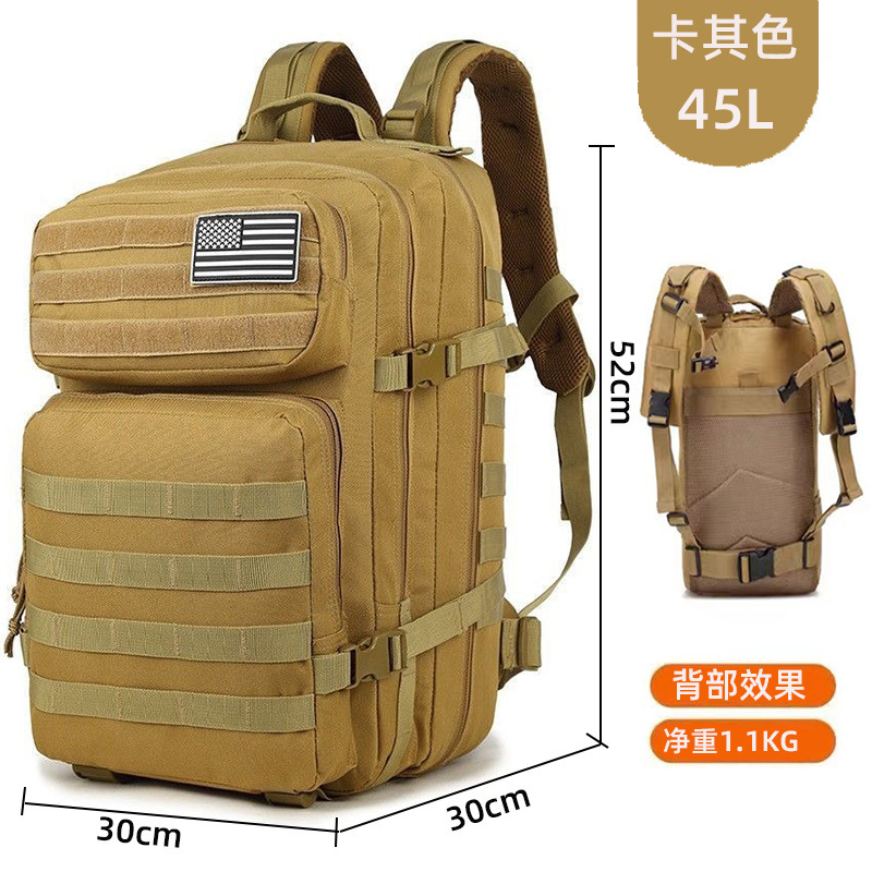 Mochila al por mayor de fábrica, deportes al aire libre, camping, senderismo, camuflaje, ciclismo de gran capacidad, mochila táctica