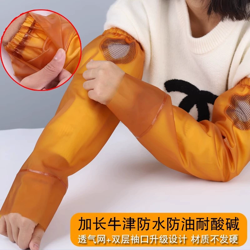 Waterproof long wear-resistant acid-base sleeves, increased thickness