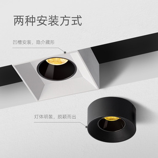 ledͲ��Ƕ��ʽ���b���ѣ���ο͏d�컨������ßo����