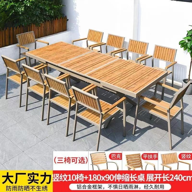 [알루미늄 프레임] 의자 10개 + 180*90 접이식 긴 테이블