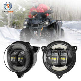 庞巴迪led圆形大射灯改装适用2018-2022 Can-Am OUTLANDER 1000