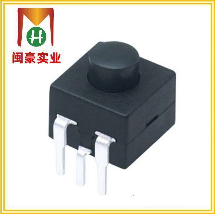 SDT-8302F 强光开关 手电筒档位开关 按键开关 自锁开关 方型