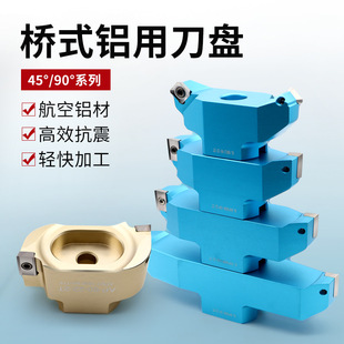 ㊴�45/90���w���PBAP400Rֱ������X�Ø�ʽ���PKM12�X�Ͻ�㊵��P
