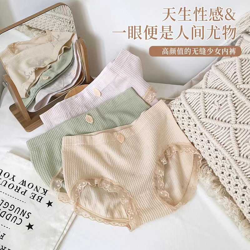 mmexport1687751085260