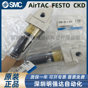 AFM30-02D-A-X2141  ģ�Kʽ���F���x�� ȫ��ԭ�b��Ʒ �؃rӆُ