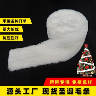 �羳����ë�l �}�Që�l�}�Q��ȹë�q�l ���b�o�� DIY �ֹ����