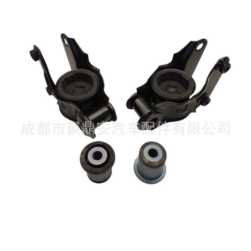 Applicable to Tuang/Weiran Lower Arm Four-Piece Set 3Qf 199 231C 3Qf 199 297B 3Qf 407 182