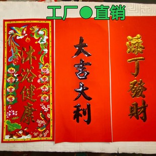 С�T�^�N�����֓]���N�����l����С���Q�l���Ӭq���ִ�����