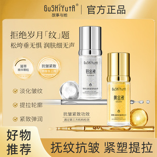 �����c�����ػ�o���K��Һ/���ػ�����S��Һ�aˮ�������l