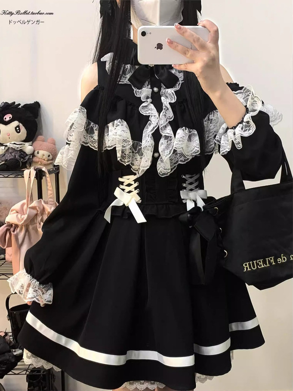 Japanese Style Sweet Lace Off-Shoulder Long-Sleeved Shirt + Lolita Bow-Tie Tutu Skirt Two-Piece Set Japanese Style Sweet Lace Off-Shoulder Long-Sleeved Shirt + Lolita Bow-Tie Tutu Skirt Two-Piece Set