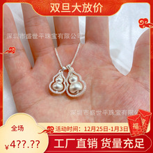 ���p���J�������y�����pȫ�p��С����朸��i����ճ�