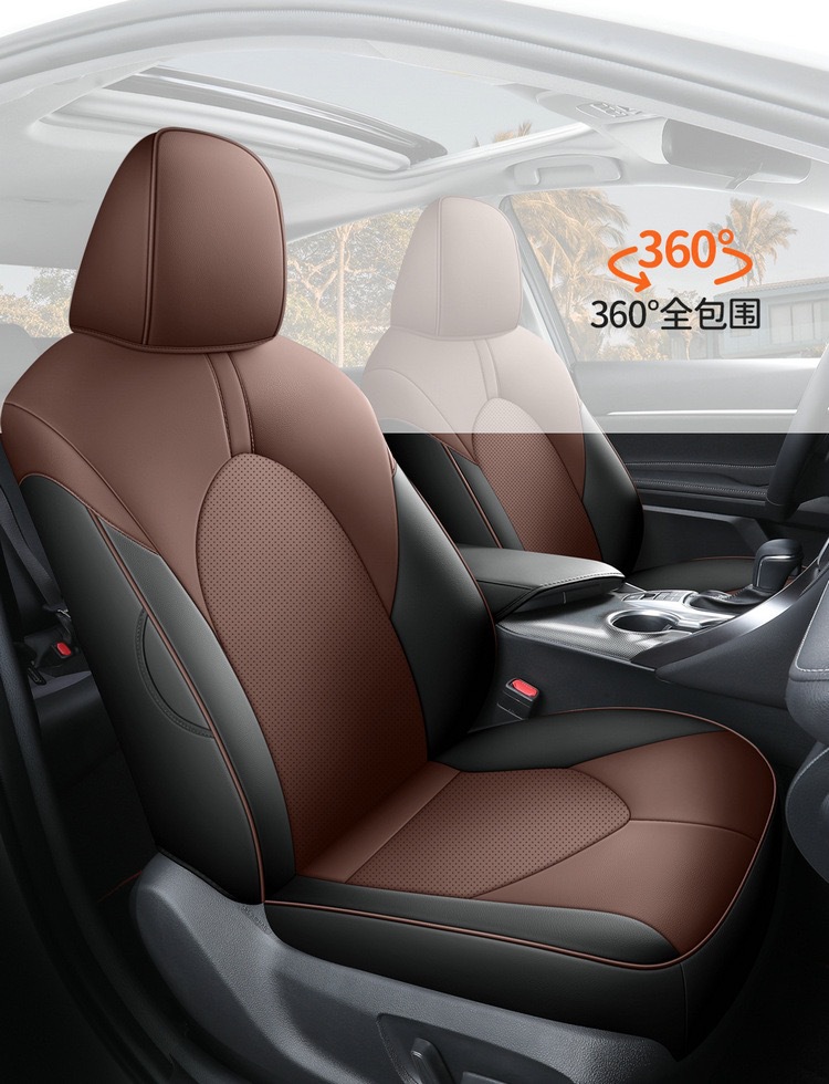 Cmary Special Car Seat Cushion Overseas Version Camry Seat Cover Full Leather Car Seat Cover
