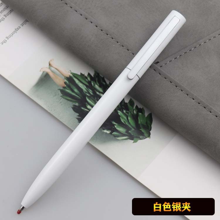 供應小米筆金屬簽字筆多色商務轉動中性筆批發圓珠筆可加LOGO