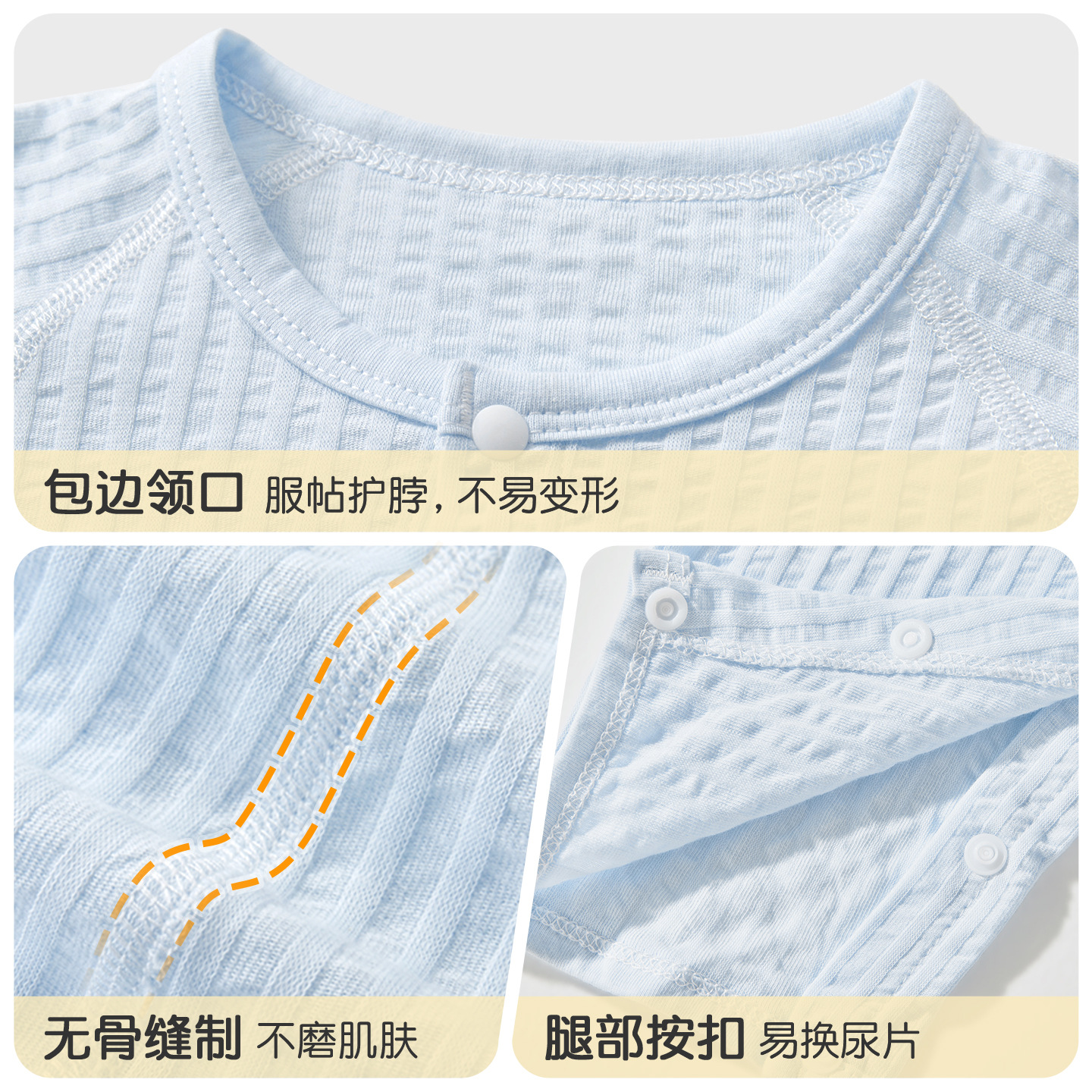 Baby overcoat, ropa de verano para recién nacidos, aire acondicionado delgado, ropa de verano de algodón de manga larga para bebés