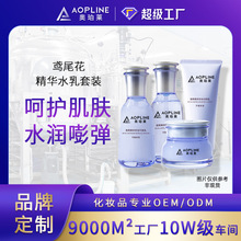 ���y�o�wƷ��Ʒ���b�׺жY�п����ϱ���ˮ��˪�o�wƷ���b���S����