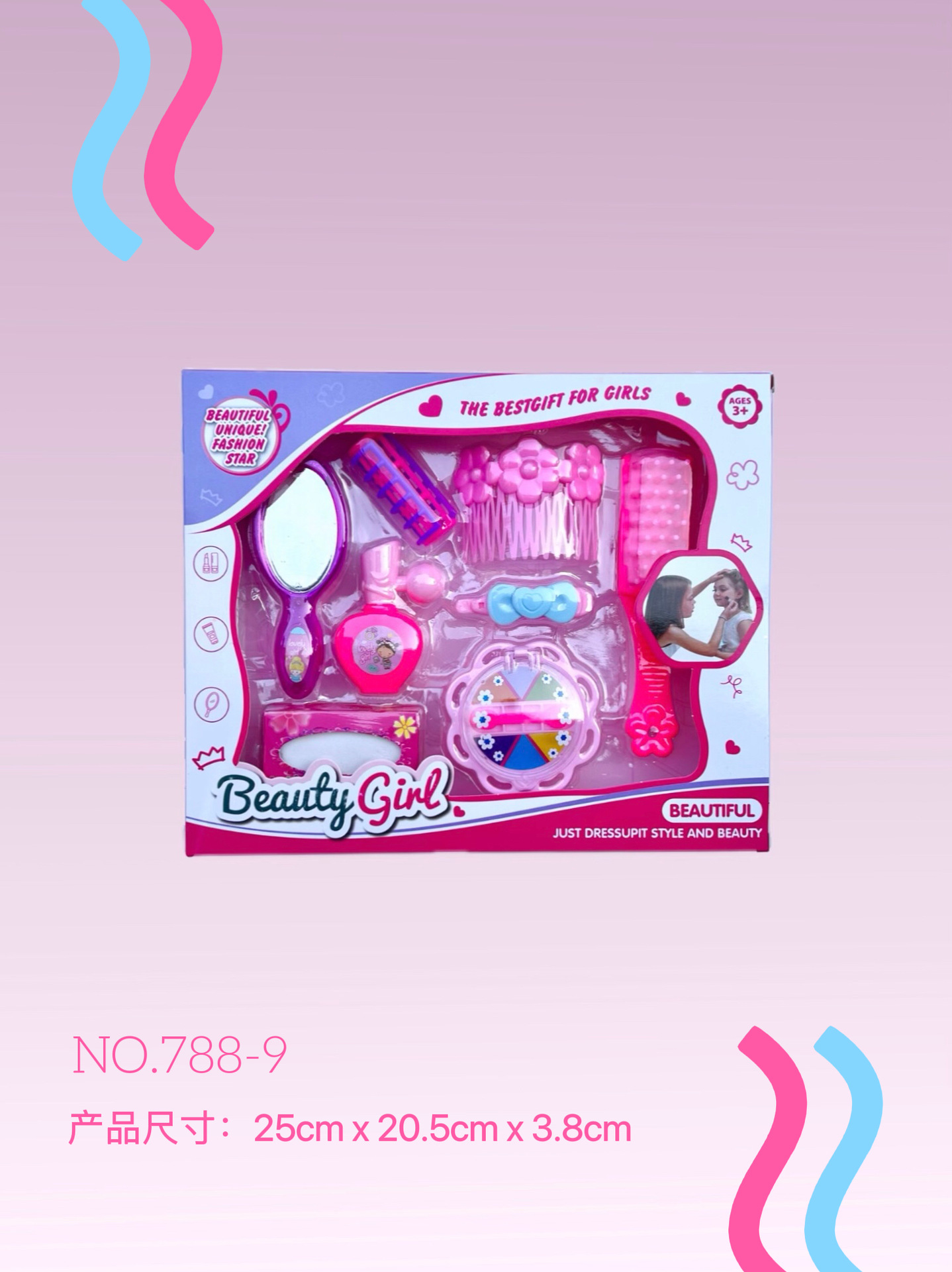 Simulación de juegos de juguetes y accesorios para el hogar, secador de pelo, peluquería, maquillaje, permanente, tocador, juego de juguetes, regalo image 43