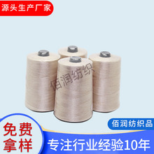 SֱwSpx ͜550ȷ^MṩӰ