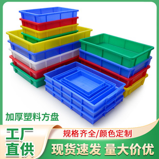 �����L���η��P�Ӻ�\�ڂ}��؛�����Ϻ��z�P��𹤾����D���ռ{��