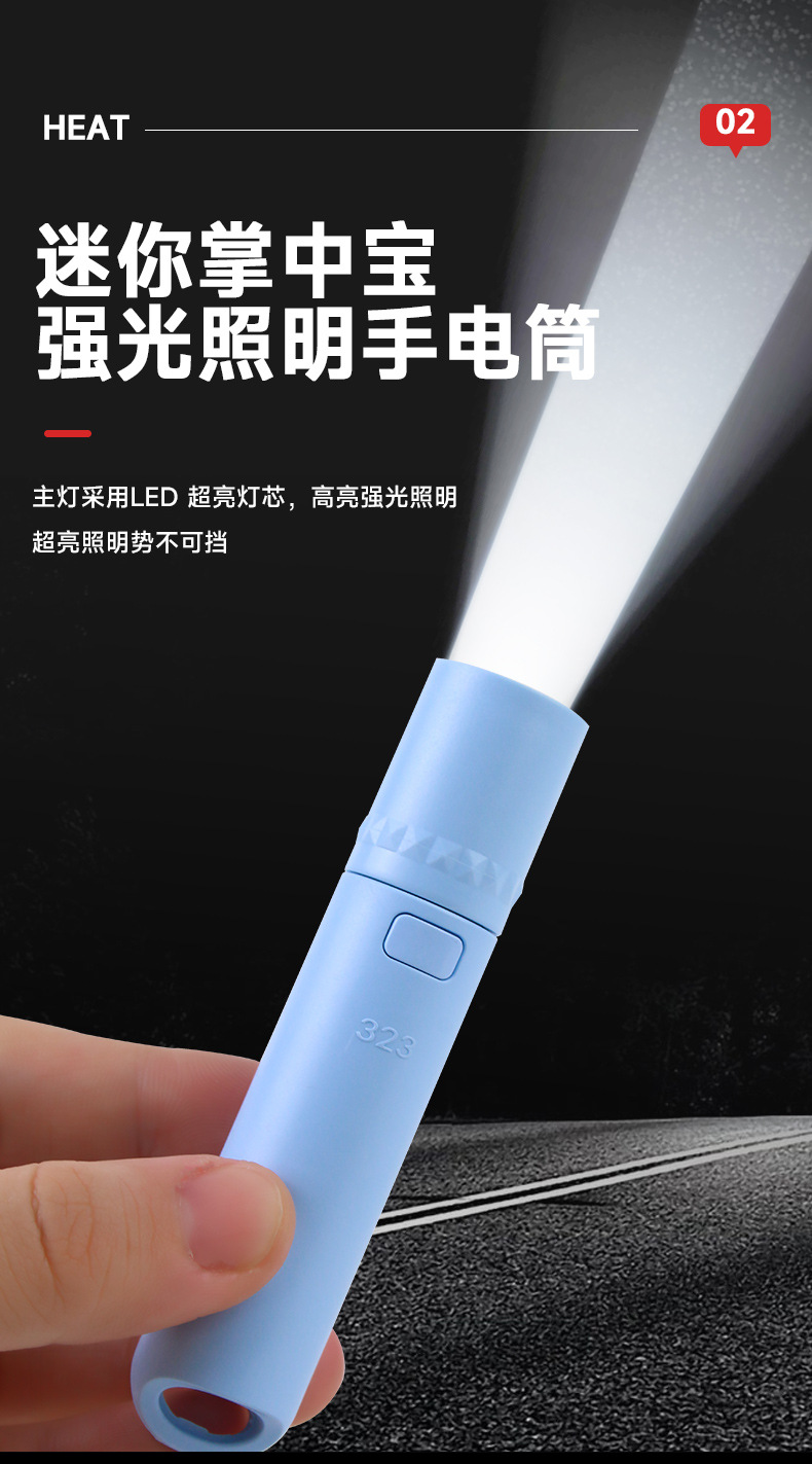 Handheld Flashlight, Strong Light, Long Battery Life, Small, Portable, Rechargeable, High Lumen, Ultra-Bright, Long-Range Outdoor Customization