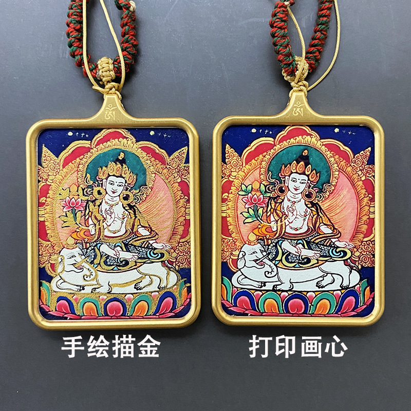 一键复制_20240704182544