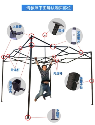 Outdoor Tent Accessories Parts Universal Çadırlar