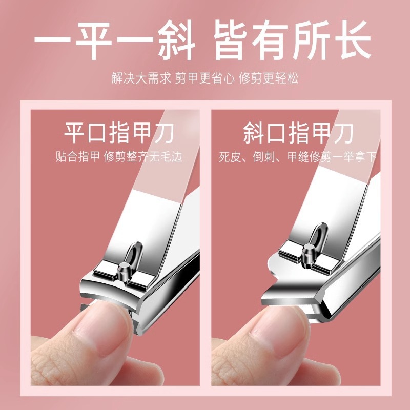 Un cuchillo de uñas único conjunto doméstico dedo de uñas tijeras de uñas herramientas de vibración barra barra de uñas nuevo estilo especial para mujeres image 5