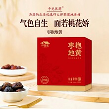 �ш@�õ��S���� ܛŴ���� �I�B��ζ �_����ʳ ���eС��ʳ 288g/��