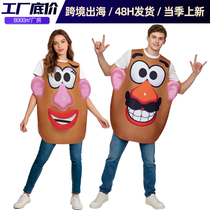 Mr. and Mrs. Potato Head from Toy Story cosplay costume for cross-border Halloween parent-child parties